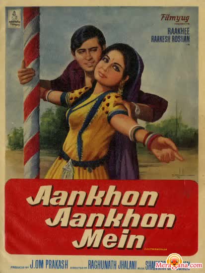 Poster of Aankhon Aankhon Mein (1972)
